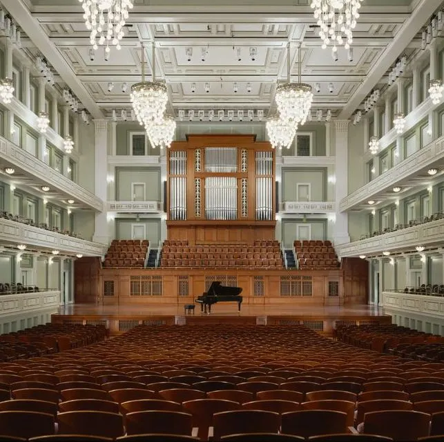 Image of the inside of a theater.