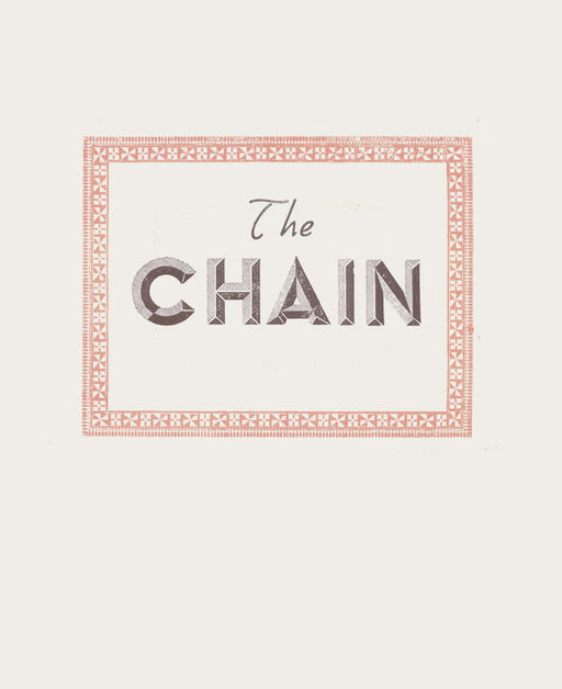 "The Chain" decorative type.
